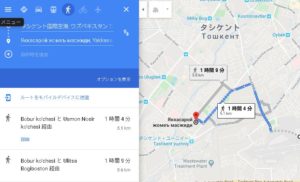 タシケント 日本人墓地の行き方
